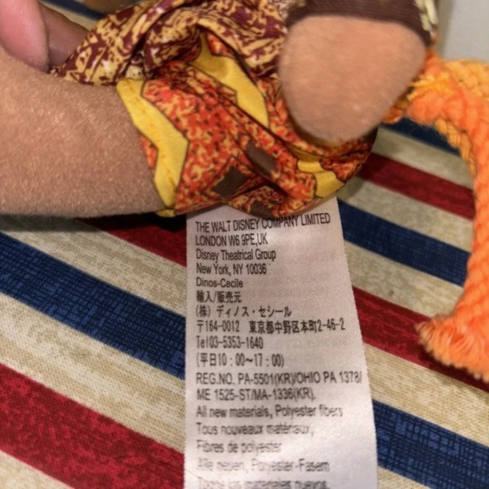 THE LION KING Broadway Musical SIMBA Lion Plush Stuffed Animal toy Disney New 12